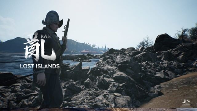 Ran: Lost Islands Screenshot