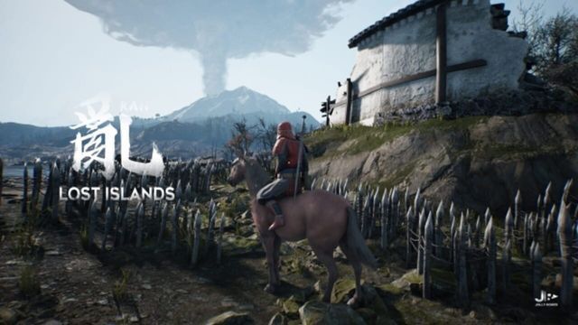 Ran: Lost Islands Screenshot
