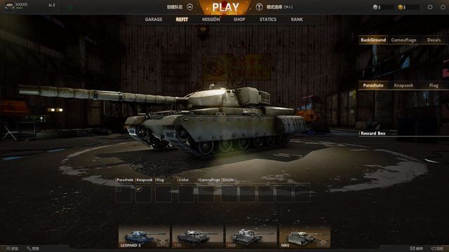 Refight: Burning Engine screenshot