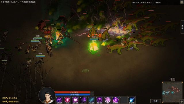 Sands of Salzaar screenshot