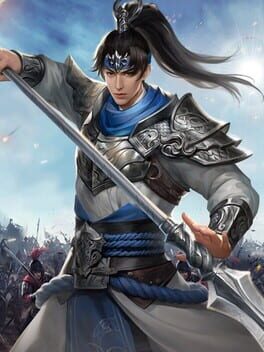 Sānguózhì Qúnyīng Zhuàn cover art