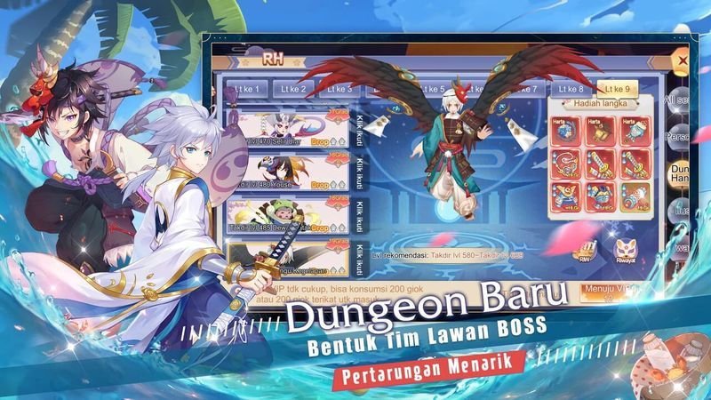 Scroll of Onmyoji screenshot