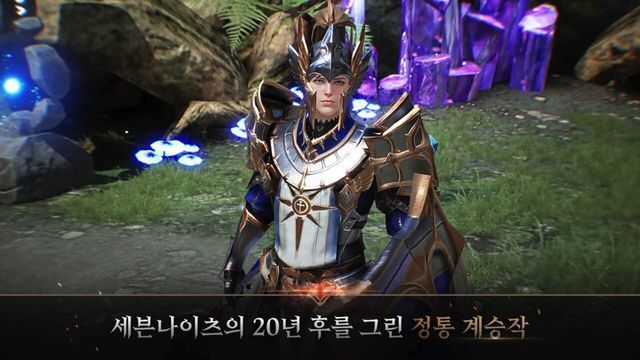 Seven Knights 2 Screenshot