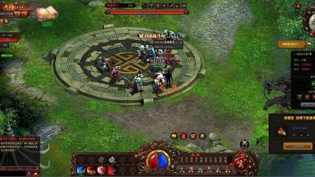 神鬼降世 Screenshot