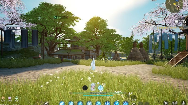 Shǔshān: Chū Zhāng Zhèngshì Bǎn screenshot