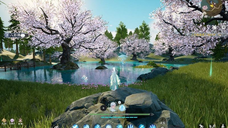 Shǔshān: Chū Zhāng Zhèngshì Bǎn screenshot