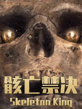 Skeleton King cover art
