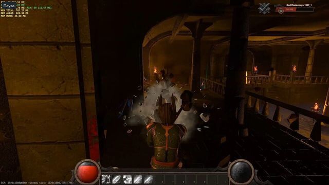 Skull Feast screenshot