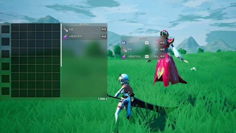 Soul of Hometown screenshot 4