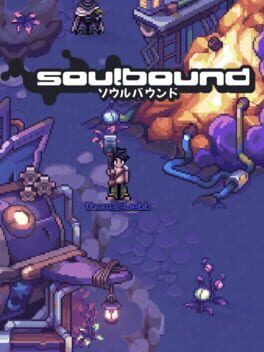 Soulbound cover logo
