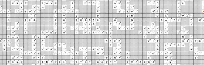 Spelling Quest Online Screenshot