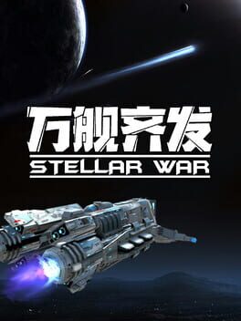 Stellar War cover art