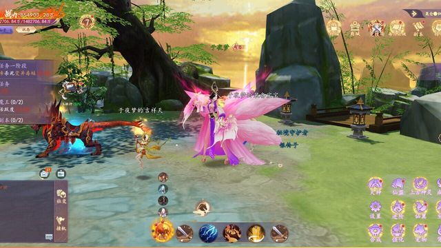 Sword Dance Screenshot