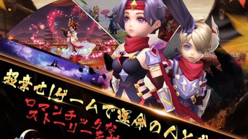 Sword Warriors cover