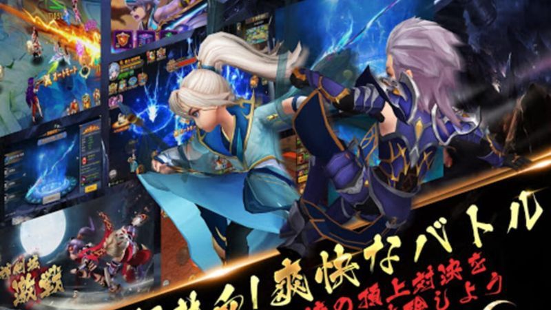 Sword Warriors screenshot