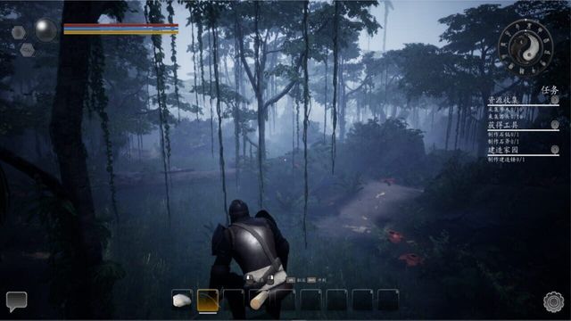 Tales of Wild Screenshot