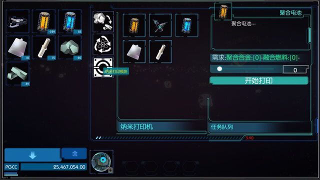TheWorld Screenshot