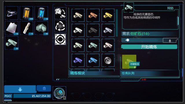 TheWorld Screenshot