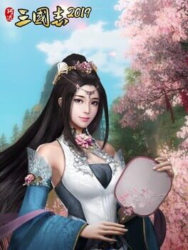 Three Kingdoms 2019 cover logo