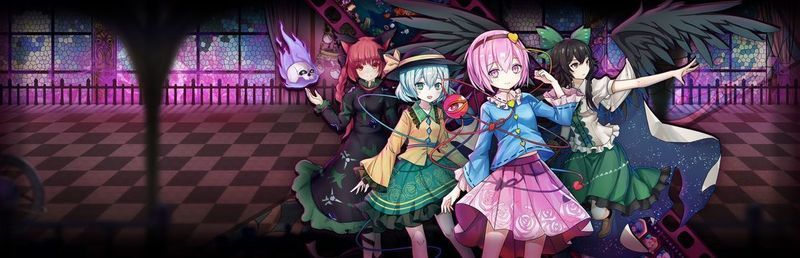 Touhou Big Big Battle Screenshot