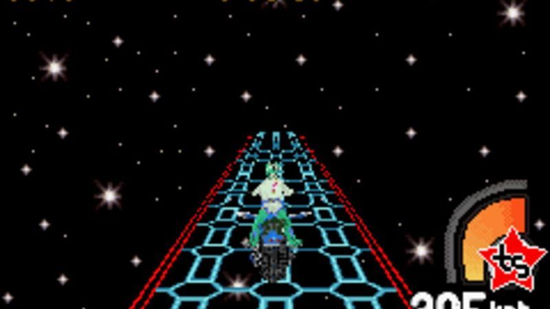 Trick Star screenshot