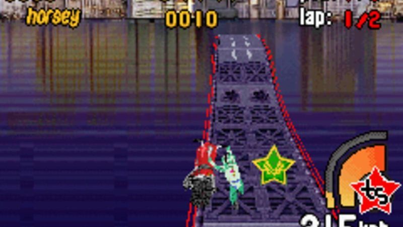 Trick Star screenshot