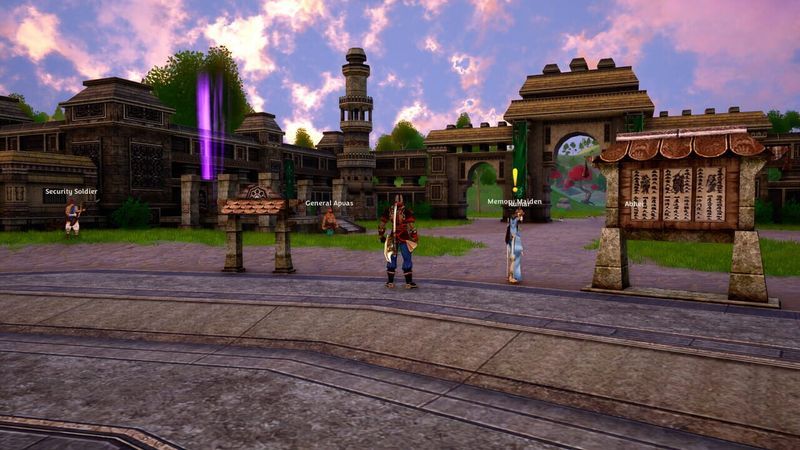 Trimurti Online screenshot