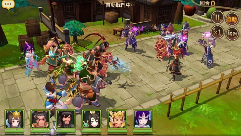 Tūnshí Tiāndì Xūnǐ Shìjiè screenshot