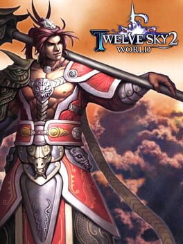 Twelve Sky2 World cover art