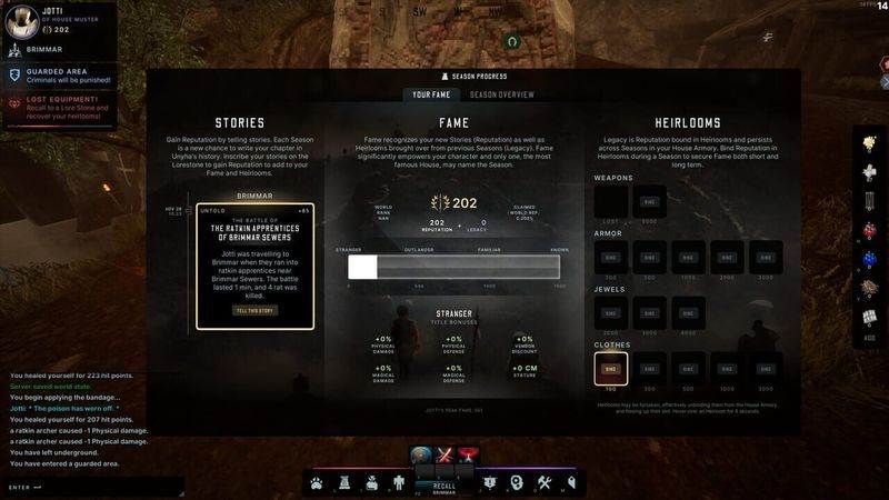 Unyha screenshot