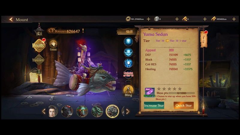 Vampire Master screenshot