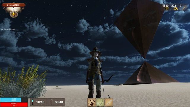 Wanderfog Screenshot
