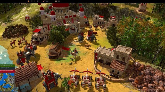 War Selection screenshot