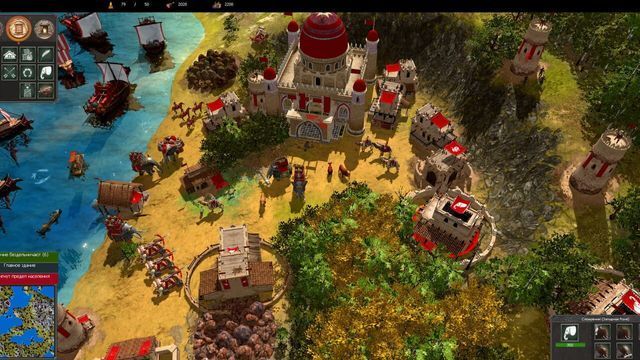 War Selection screenshot