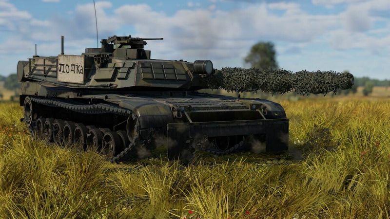 War Thunder: M1 KVT Pack screenshot