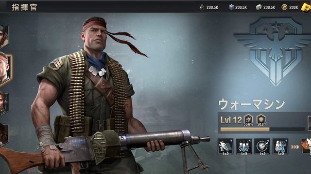 Warpath Ace Shooter Screenshot