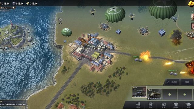 Warpath Ace Shooter Screenshot