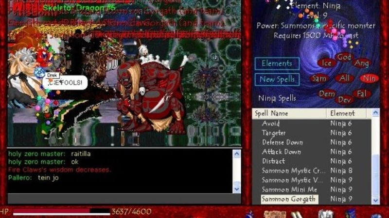 Well of Souls screenshot