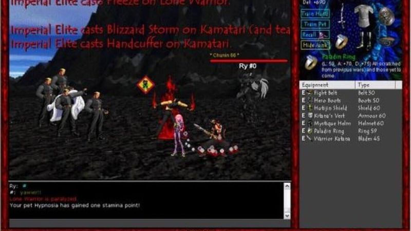 Well of Souls screenshot