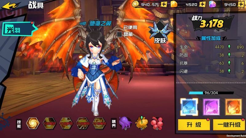 Yì Shìjiè Wùyǔ screenshot
