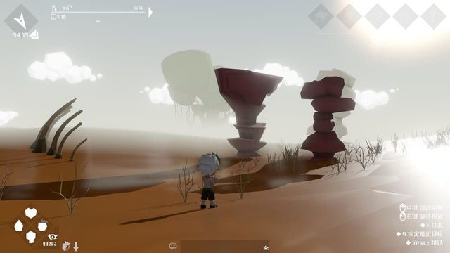 Zero-based World Screenshot