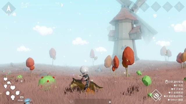 Zero-based World Screenshot