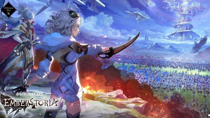 Ember Storia cover